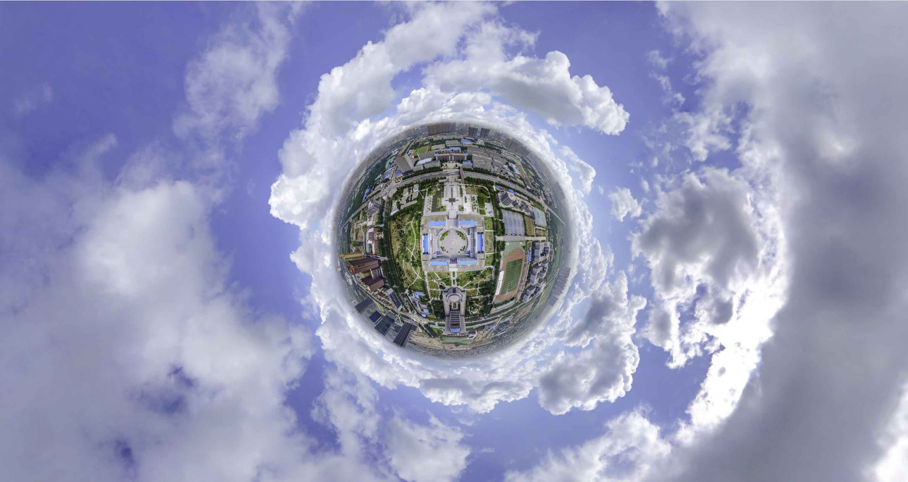 莱城格凸河风景名胜区